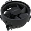 PROCESSADOR AMD RYZEN 5 5600, 6-CORE, 12-THREADS, 3.5GHZ (4.4GHZ TURBO), CACHE 35MB, AM4, 100-100000927BOX - Image 2