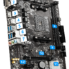 PLACA MAE MSI B450M-A PRO MAX II - AMD RYZEN AM4 - Image 3