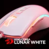 MOUSE GAMER REDRAGON KING COBRA FPS RGB, 24000 DPI, 7 BOTÕES PROGRAMÁVEIS, LUNAR WHITE - Image 4