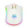 MOUSE GAMER REDRAGON KING COBRA FPS RGB, 24000 DPI, 7 BOTÕES PROGRAMÁVEIS, LUNAR WHITE - Image 2
